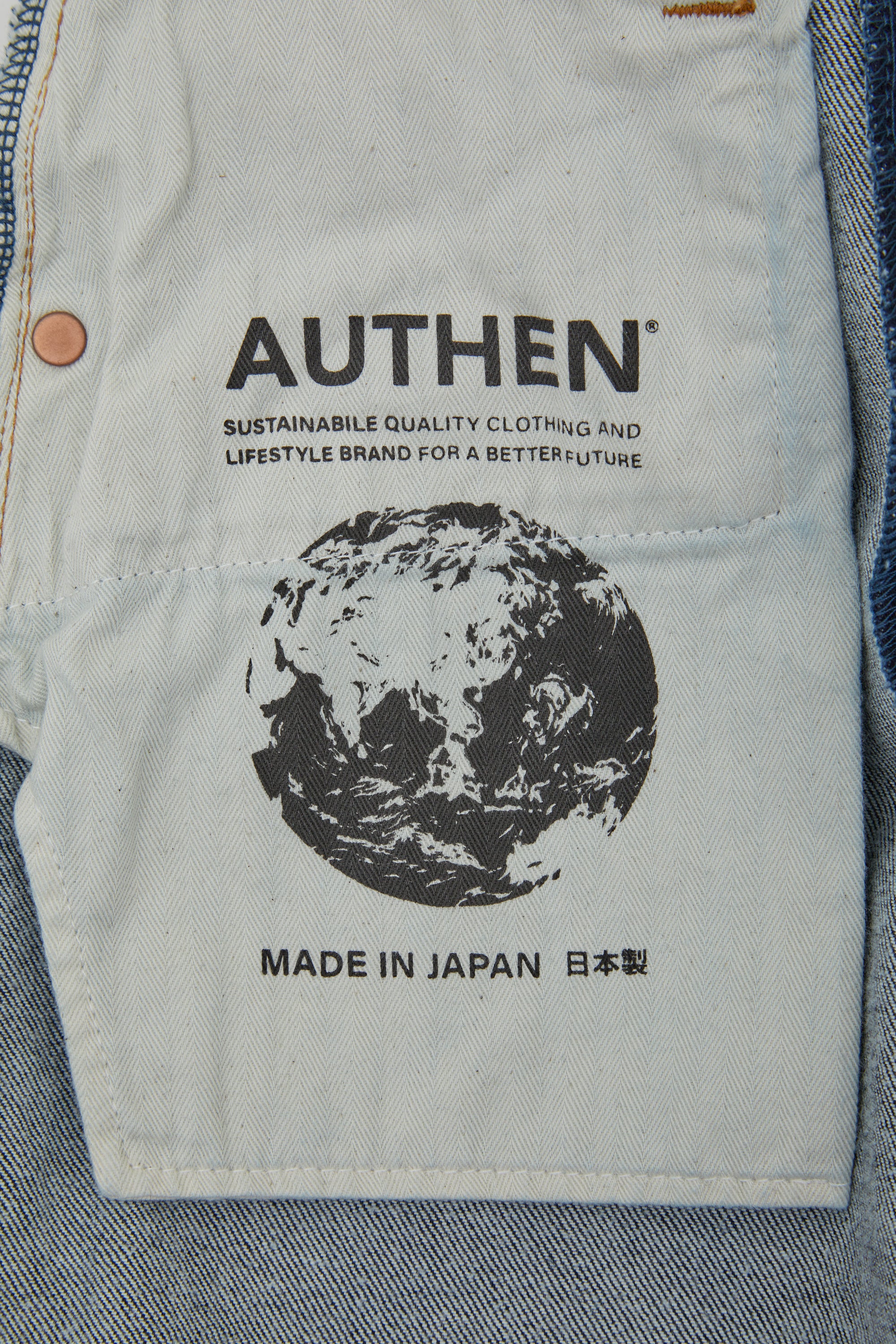 サーキュラーデニム ワイドレッグ (MEN)